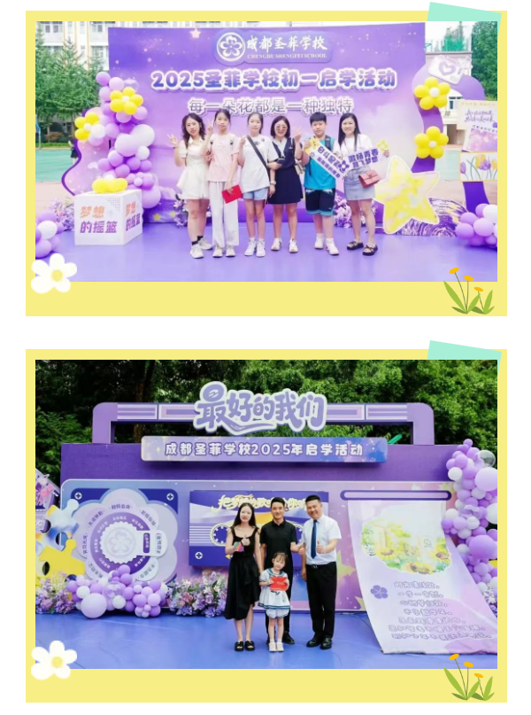 ab1d24fb379f706af400f2ed756b7707.png ab1d24fb379f706af400f2ed756b7707.png