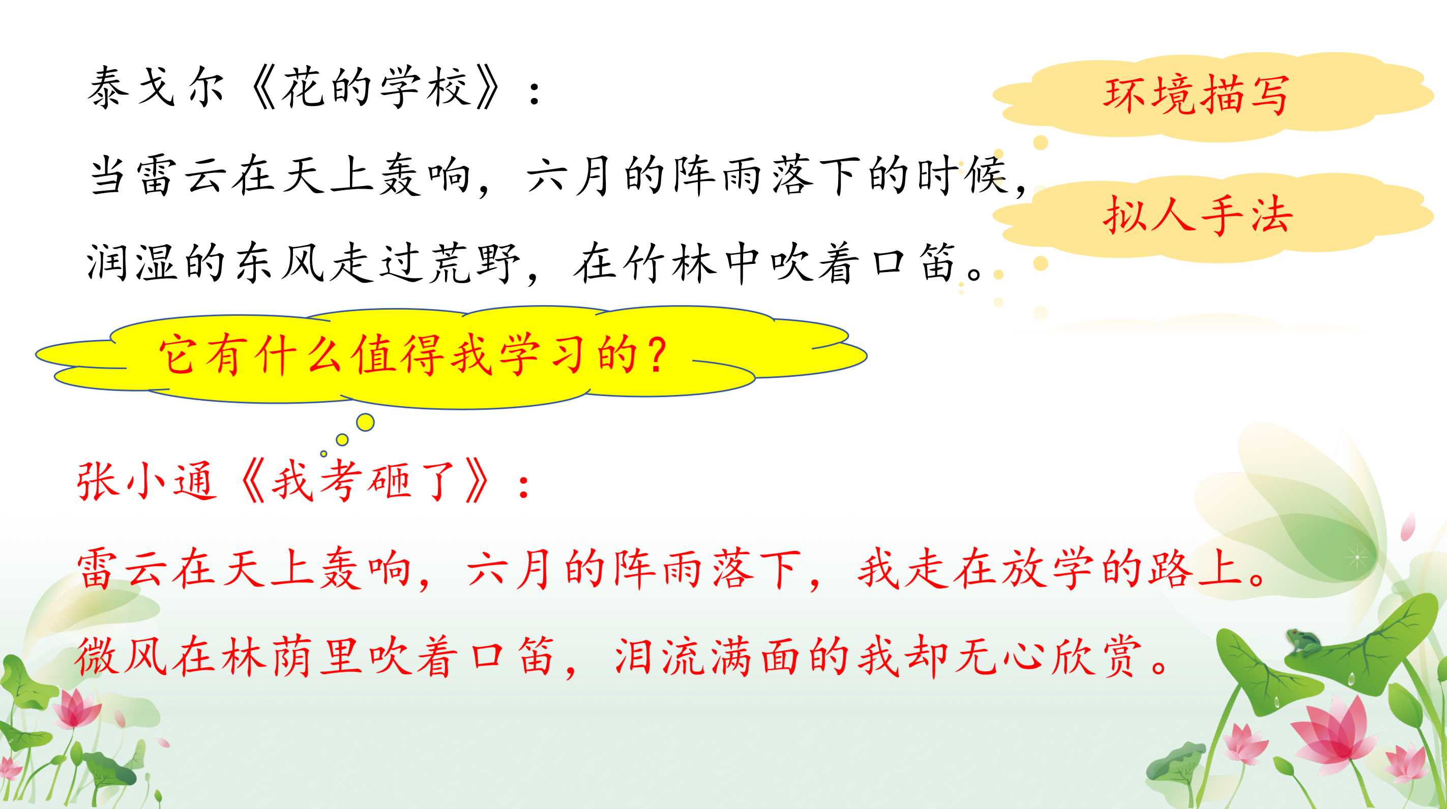 fb5c81ed3a220004b71069645f112867.png